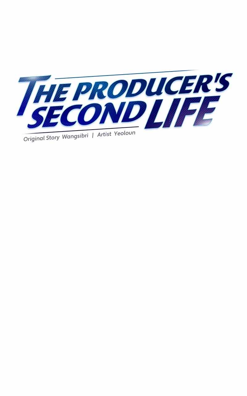 Second Life Producer Chapter 127 11